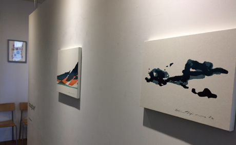 Group Exhibition: &lsquo;Winter&rsquo;